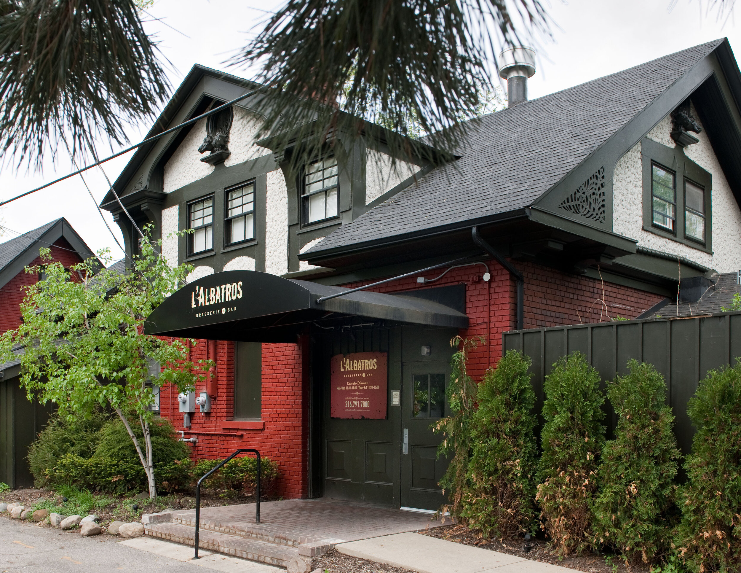 El Batros Cafe - كافيهات في الغربية