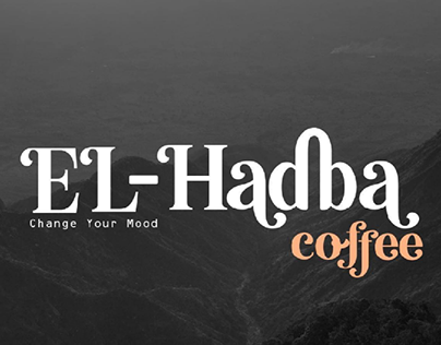 El hadba Coffee - كافيهات في أسيوط
