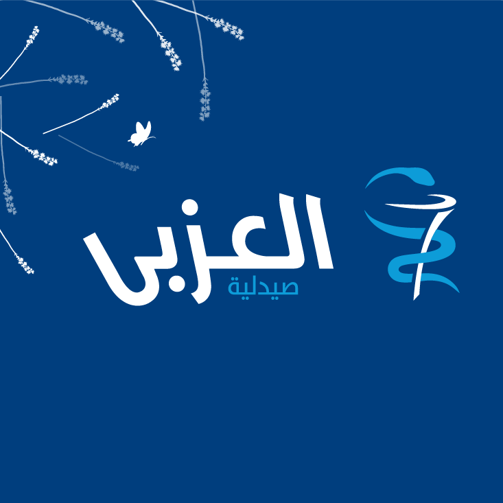 El kady pharmacy - صيدليات في القاهرة الجديدة