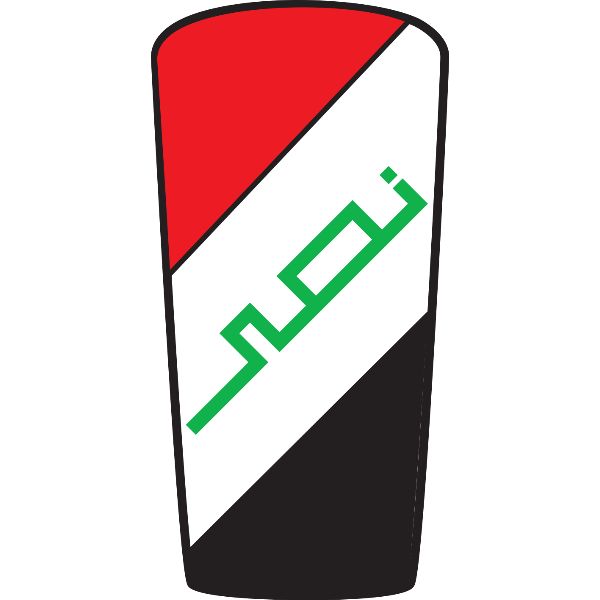 El Nassary Auto service - خدمات سيارات في قنا