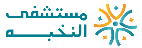 El Nokhba Hospital مستشفى النخبة - مستشفيات في كفر الشيخ