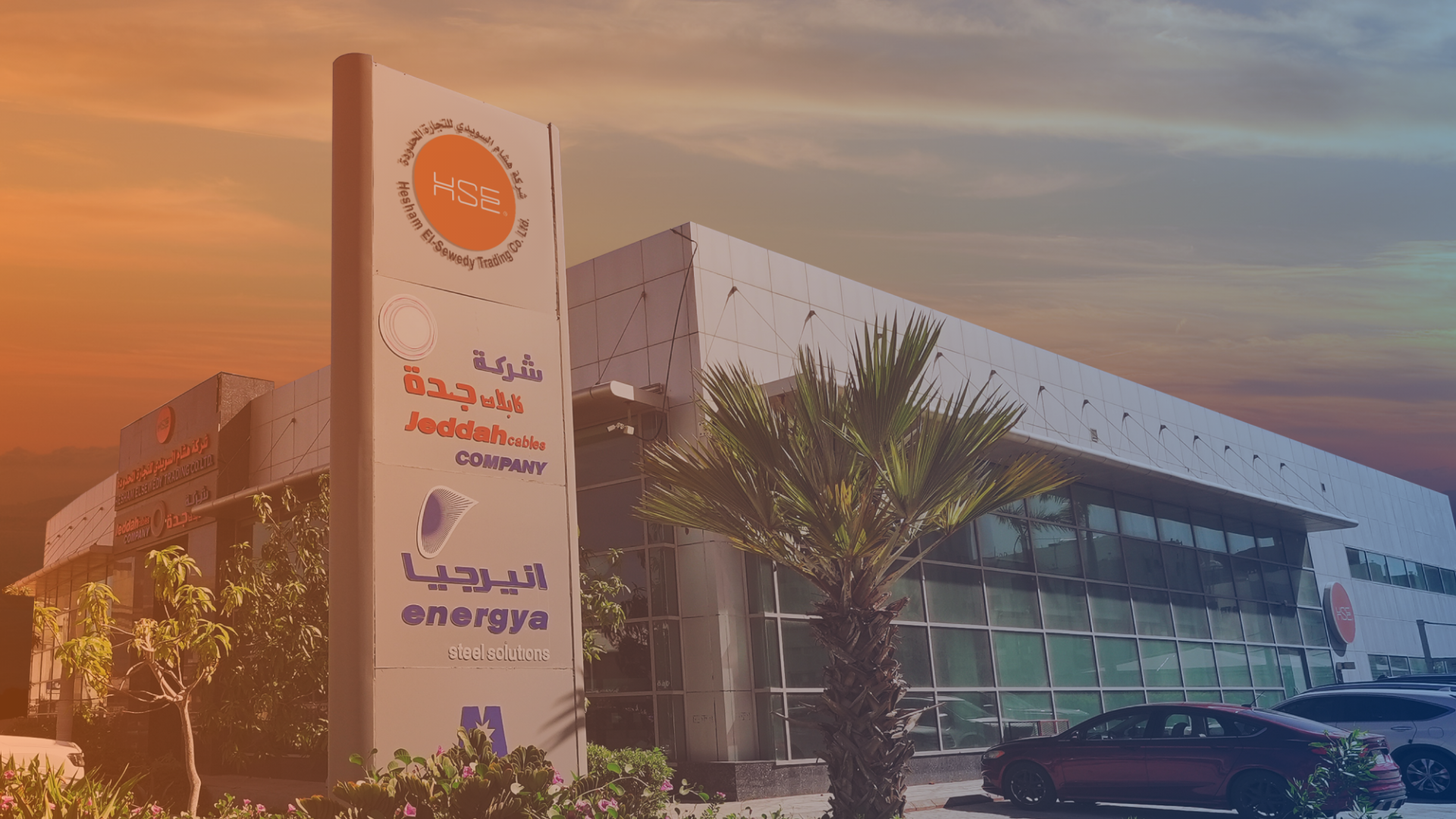 El Shahedy service center - خدمات سيارات في الإسماعيلية
