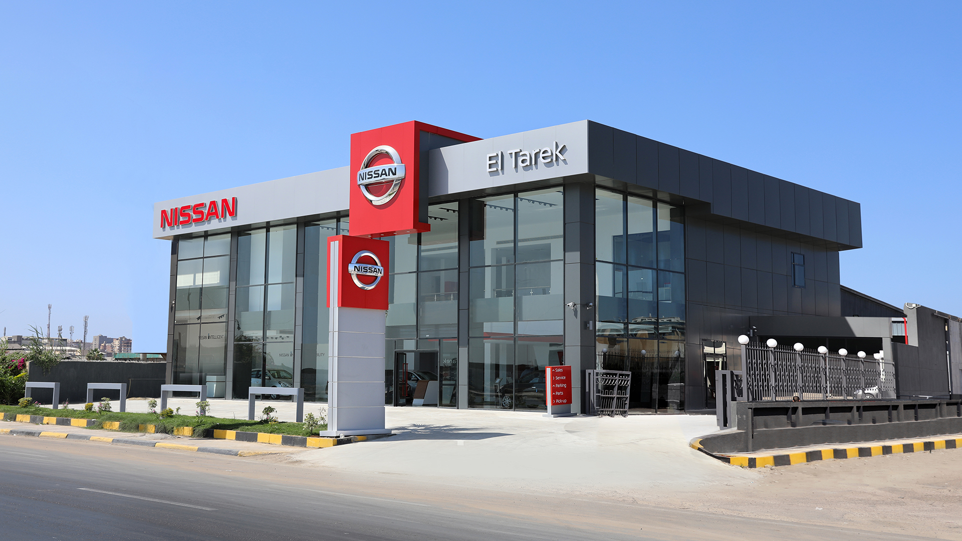 El Tarek Service Center - خدمات سيارات في كفر الشيخ