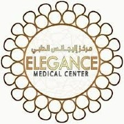 Elegance Medical Center- مركز اليجانس الطبي - عيادات جلدية في الظاهرة