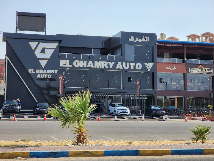 Elghbary Co. For Car Servise - خدمات سيارات في الإسماعيلية
