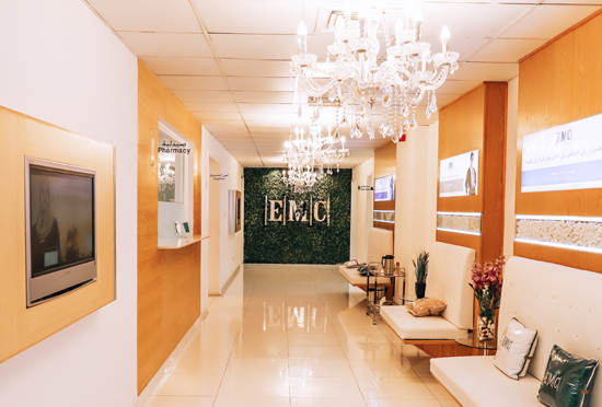 EMC Skin Clinic Oman - EMC Muscat - Dermatology - Dentistry - عيادات جلدية في مسقط