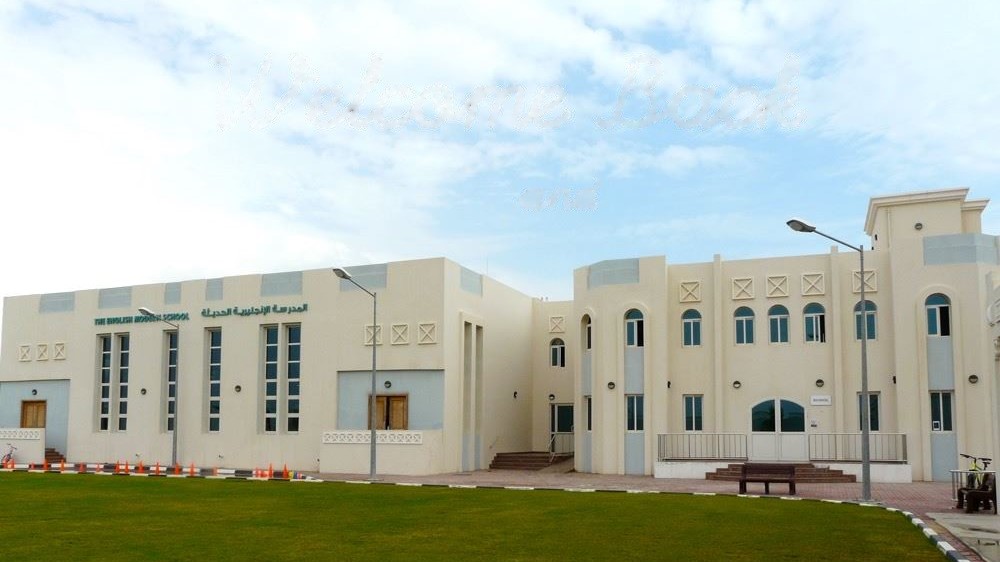 English Modern School, Khor - مدارس في الخور