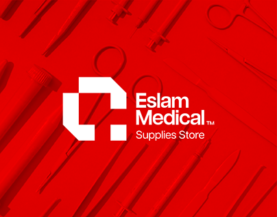 Eslam medical - إسلام ميديكال - مراكز طبية في الدقهلية