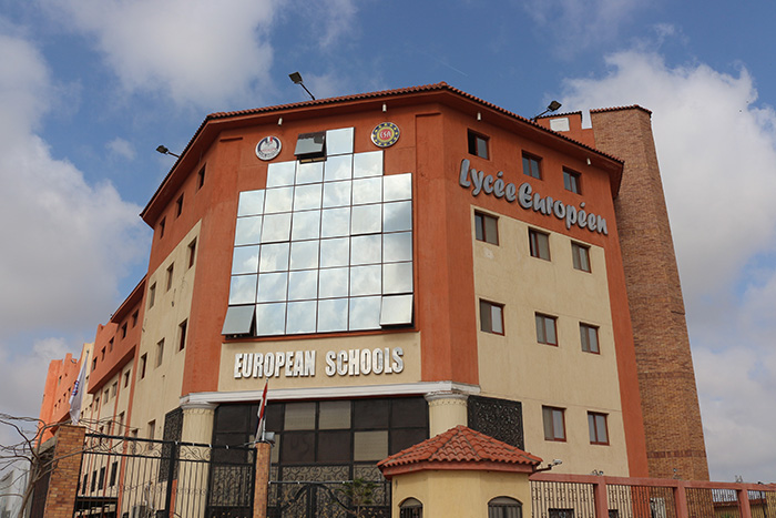 European Schools of Alexandria - مدارس في الإسكندرية