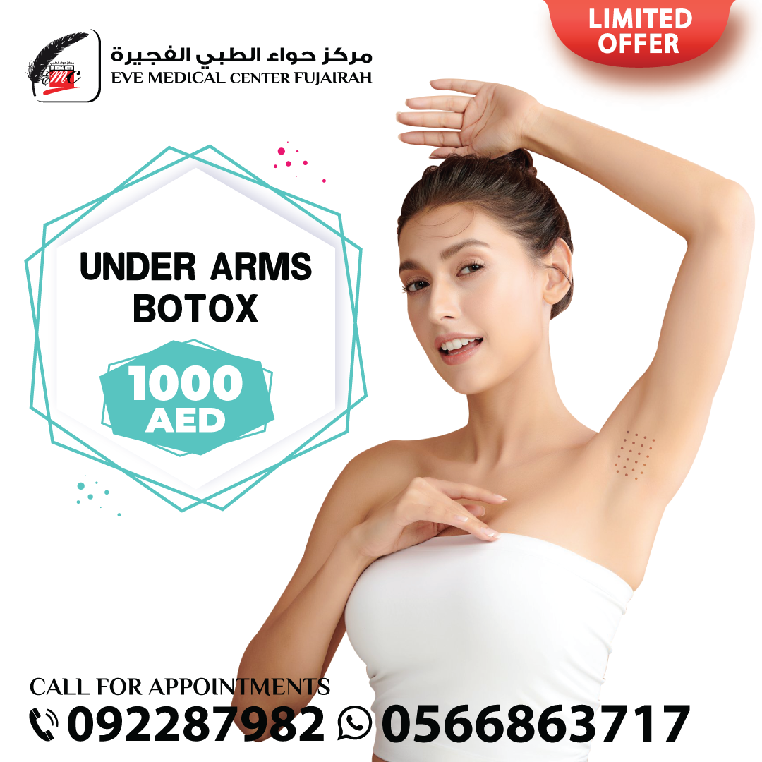 Eve medical center Fujairah - Laser Hair Removal | Dermatology | Dental | Slimming - مراكز طبية في الفجيرة