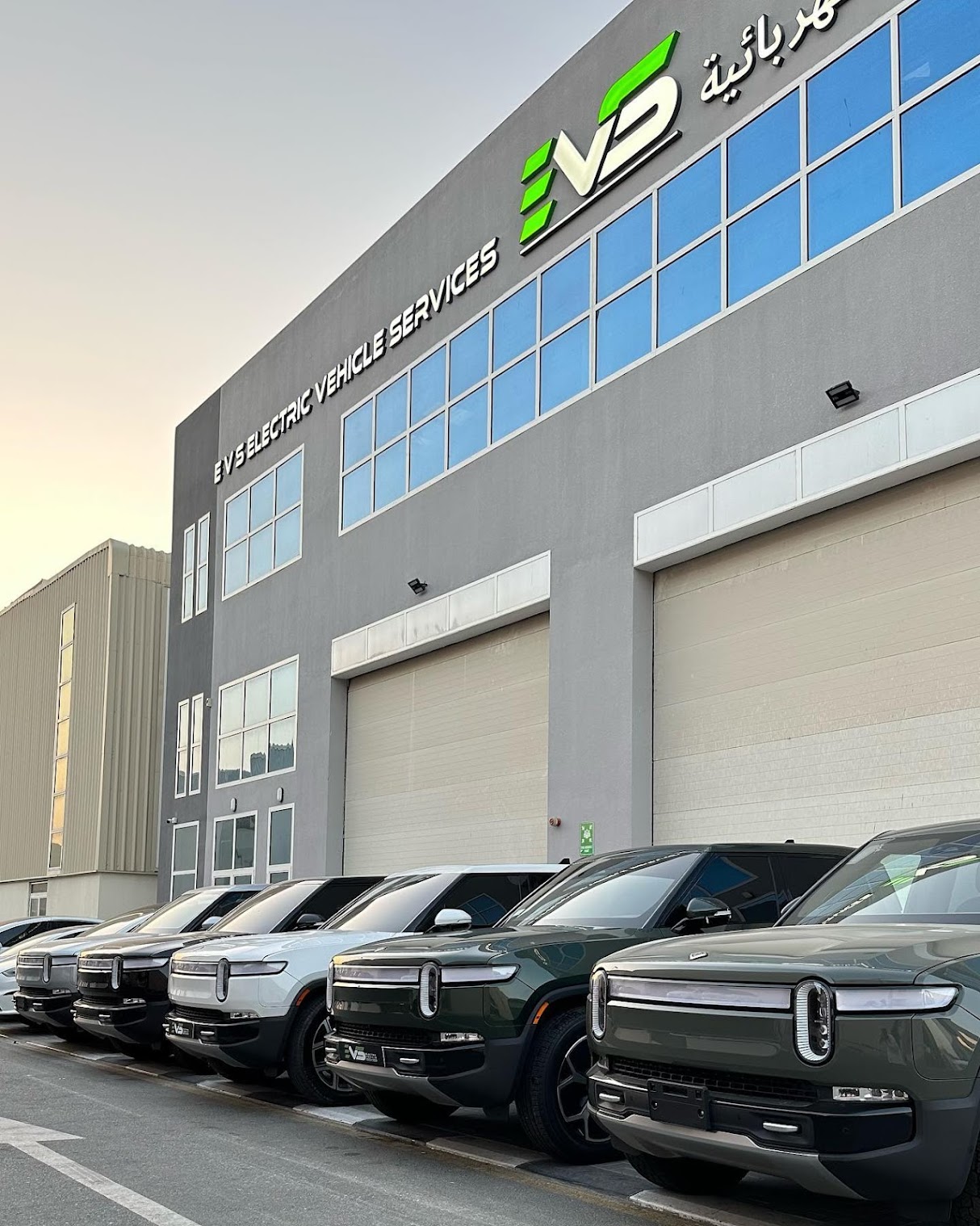 EVS Ajman (Electric Vehicle Services) - خدمات سيارات في عجمان