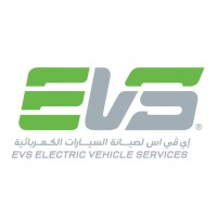 EVS Express Al Mushrif (Electric Vehicle Services) - خدمات سيارات في أبوظبي