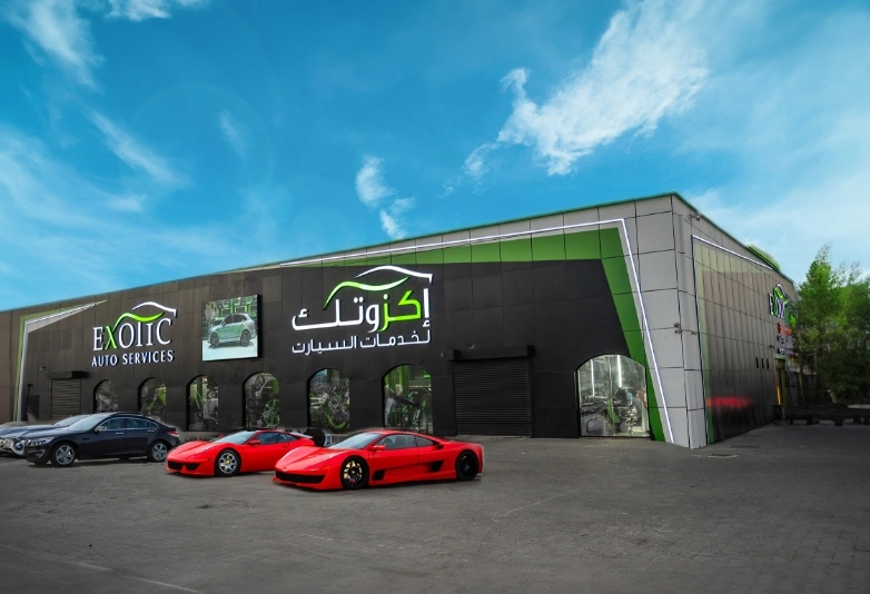 Exotic Auto Services Abu Dhabi - Expert Car Repair & Maintenance Workshop - إكزوتيك لخدمات السيارات - خدمات سيارات في أبوظبي