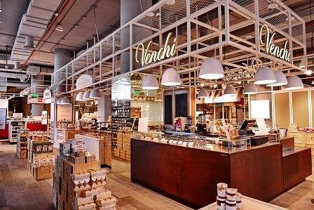 إيتالي - مطاعم في الرياض