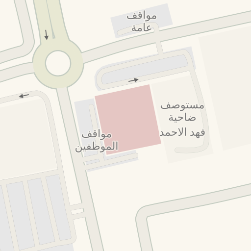 Fahad Al Ahmad Health Center - مراكز طبية في مدينة الأحمدي