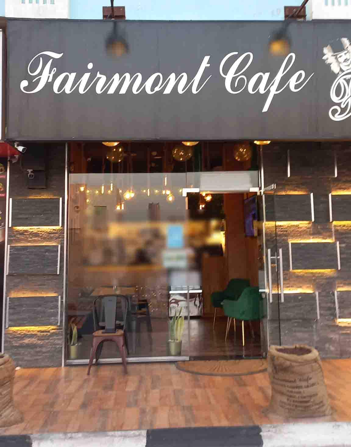 Fairmont Cafe - كافيهات في عجمان