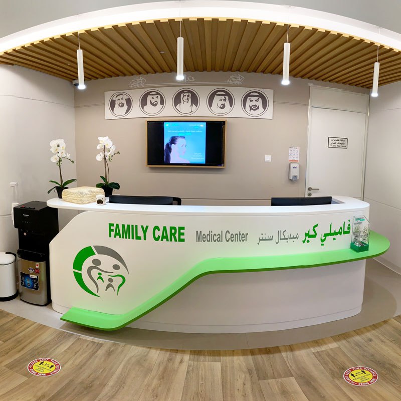 FAMILY CARE MEDICAL CENTER - مراكز طبية في رأس الخيمة
