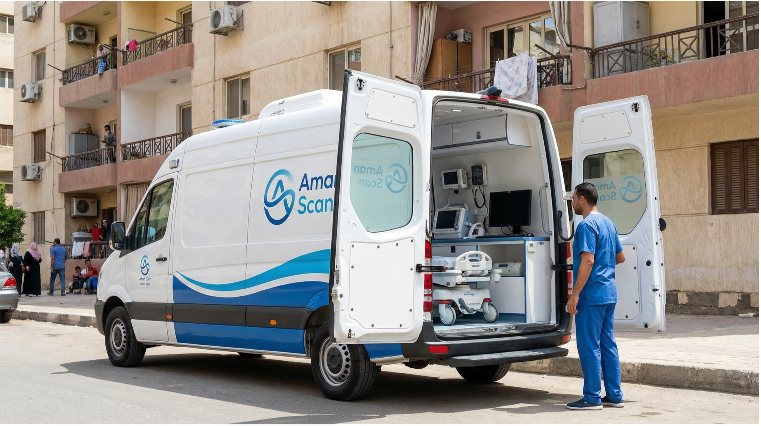 FAST SCAN اشعة منزلية طنطا - مراكز طبية في طنطا