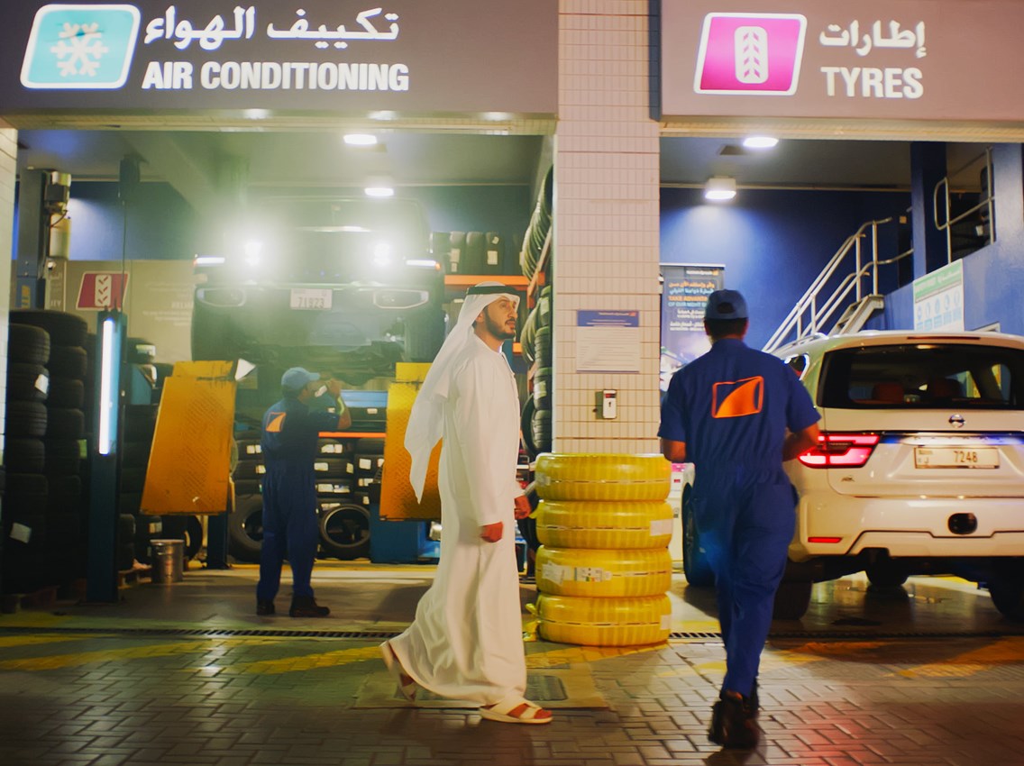 فاست تراك - خدمات سيارات في الشارقة