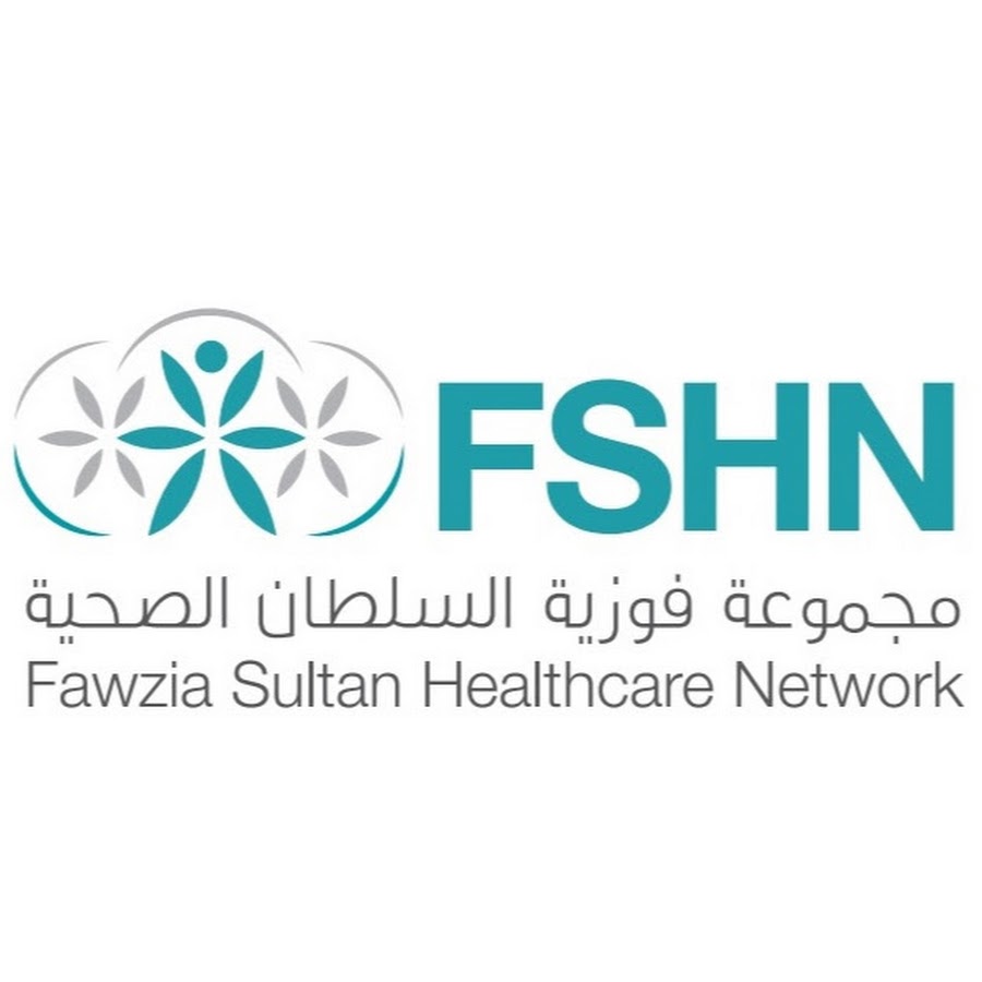 Fawzia Sultan Healthcare Network (FSHN) Rehabilitation - Sabah Al Salem - عيادات في سعد العبدالله