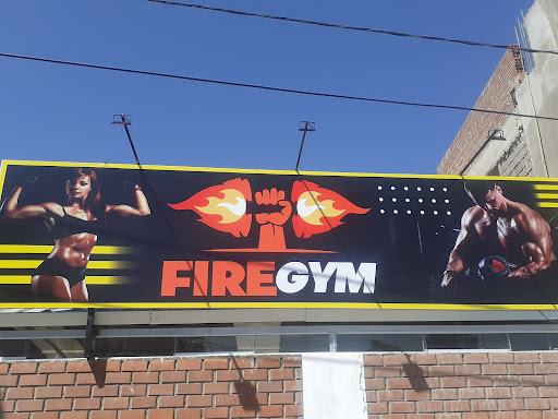 Fire O2 Gym - مراكز رياضية في سوهاج