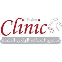 First Clinic - زراعة الشعر في سوهاج