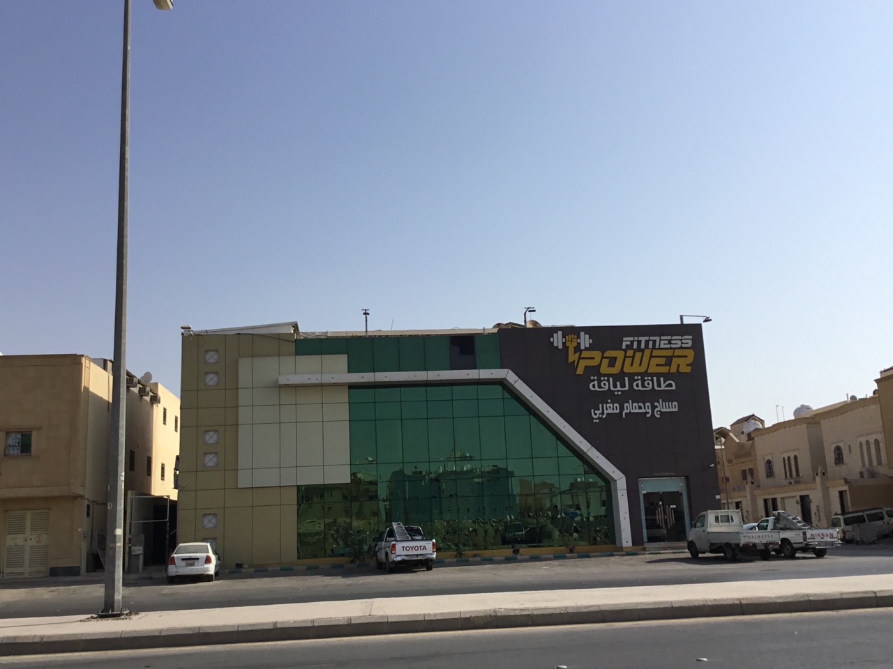 Fitness Power Gym (Al Khaleej) - صالات رياضية في الرياض