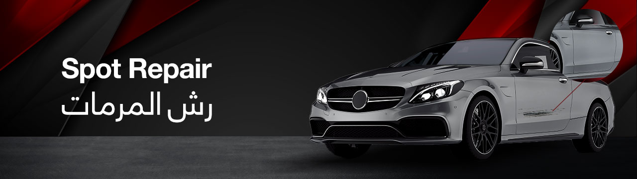 Fixology Car service - خدمات سيارات في سوهاج