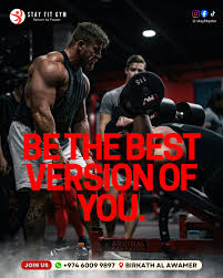 FK Fitness Gym - صالات رياضية في مدينة الأحمدي