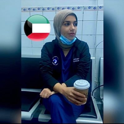 FKH Clinic عياده د.فاطمه الهدهود - عيادات في حولي