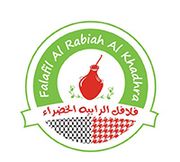 فلافل الرابية الروضة - عجمان - falafel alrabiah alrawda ajman - مطاعم في عجمان