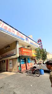 فلاش ستار لخدمات السيارات - خدمات سيارات في المحرق