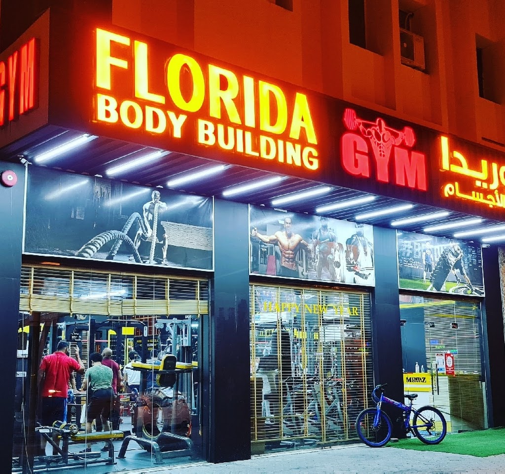 Florida Bodybuilding Gym Abushagara (Gents only) - صالات رياضية في الشارقة