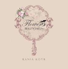 Flowers Beauty Center - Rania Kotb - مراكز تجميل في أسيوط