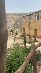 فندق أفق ضانا - فنادق في الطفيلة