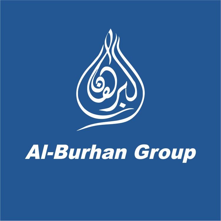 فندق Al-Burhan - فنادق في بغداد