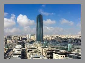 فندق العبدلي - فنادق في عمّان