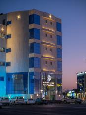 فندق الافق سويت حائل - Alufq Hotel Suites Hail - فنادق في حائل