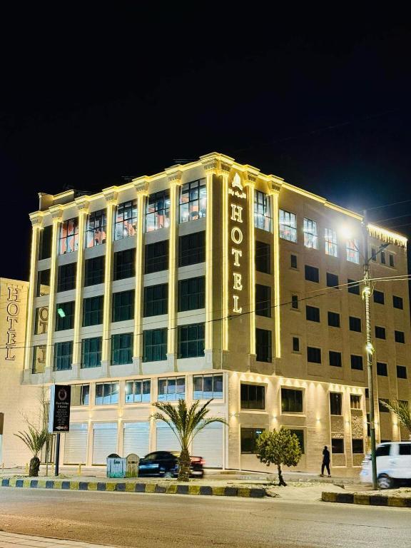 فندق الأمراء بلازا - فنادق في معان