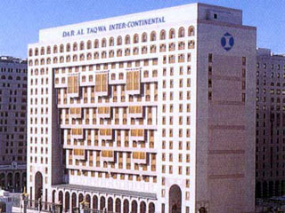 فندق الاندلس بسوهاج - فنادق في سوهاج