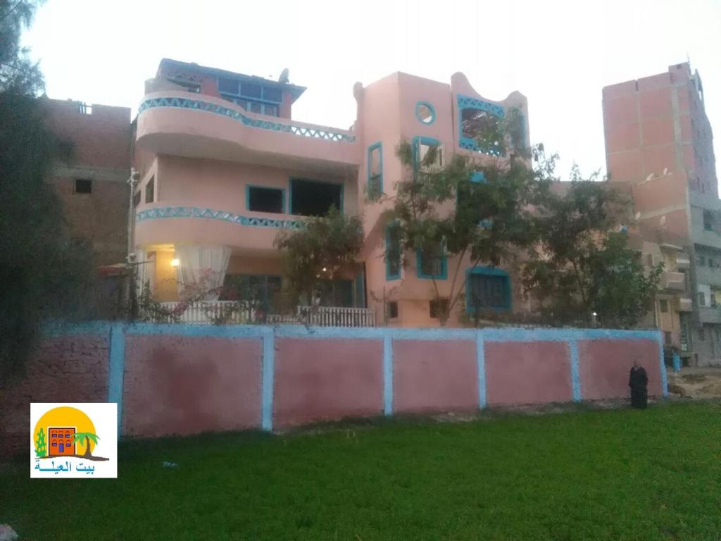 فندق البيت الريفي Rural Guest House - فنادق في الغربية