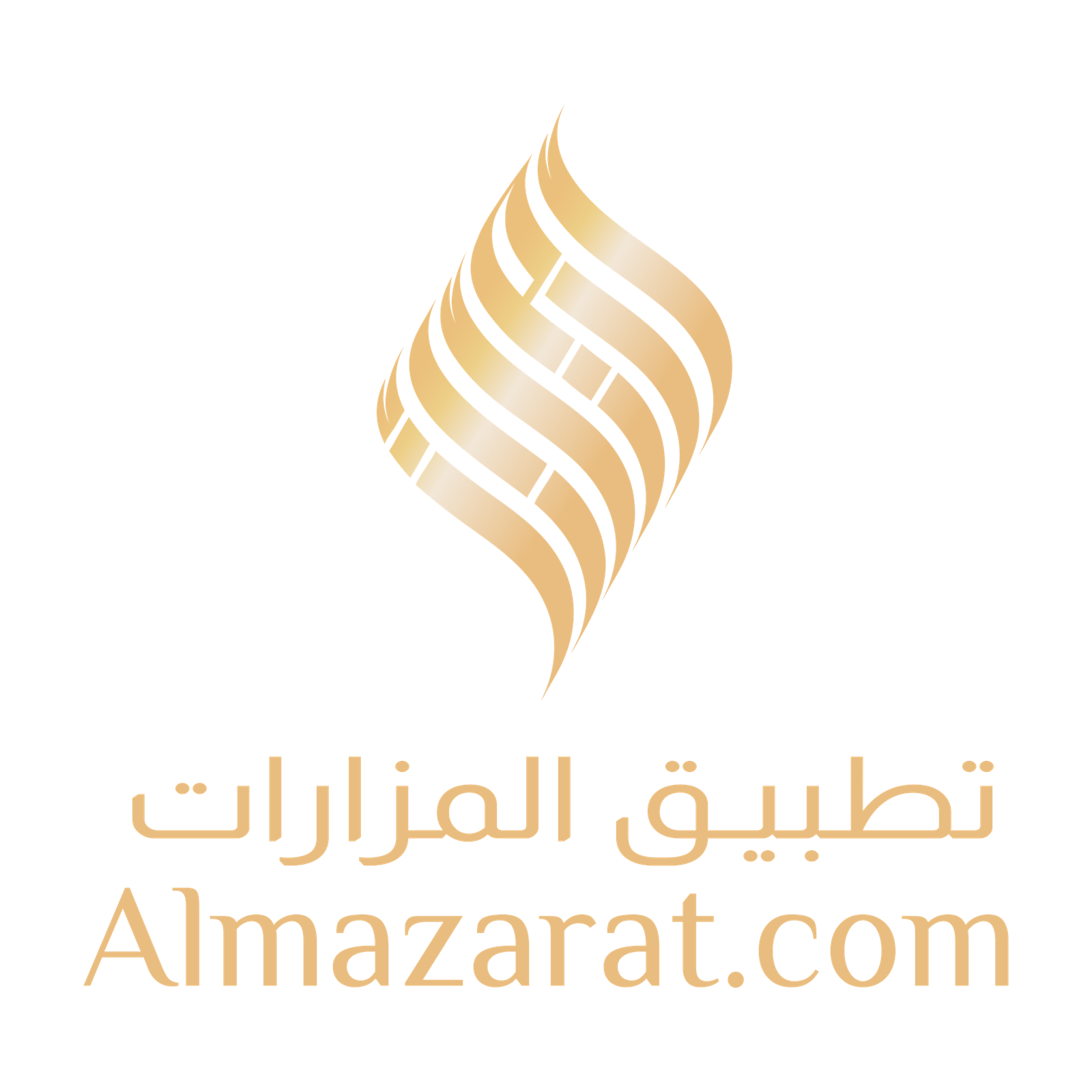 فندق الحياة ٢ - فنادق في كربلاء