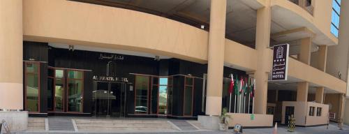 فندق المنزل - فنادق في المحافظة الجنوبية