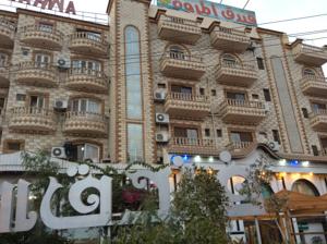 فندق المروة - فنادق في بني سويف