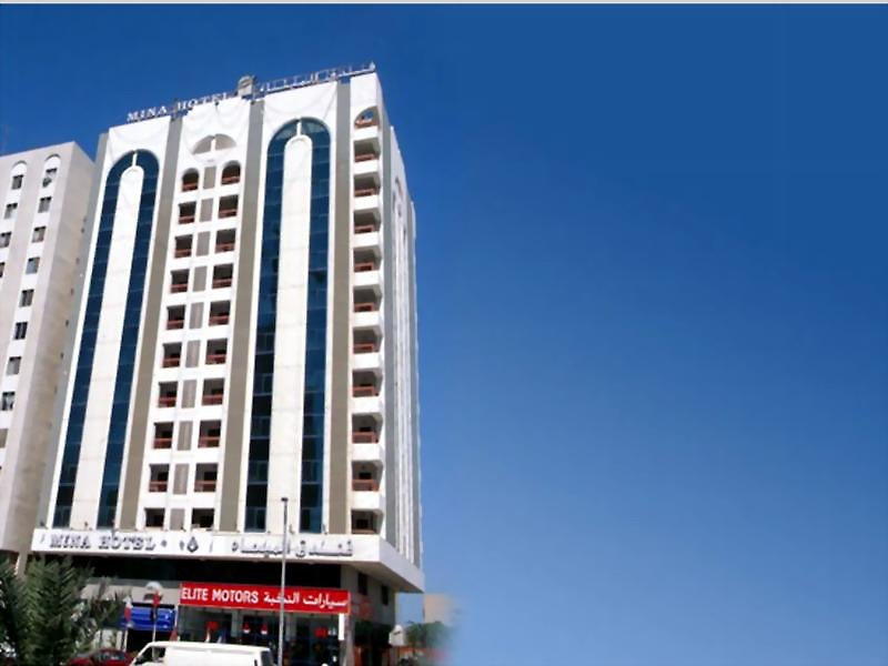 فندق الميناء الديار - فنادق في أبوظبي