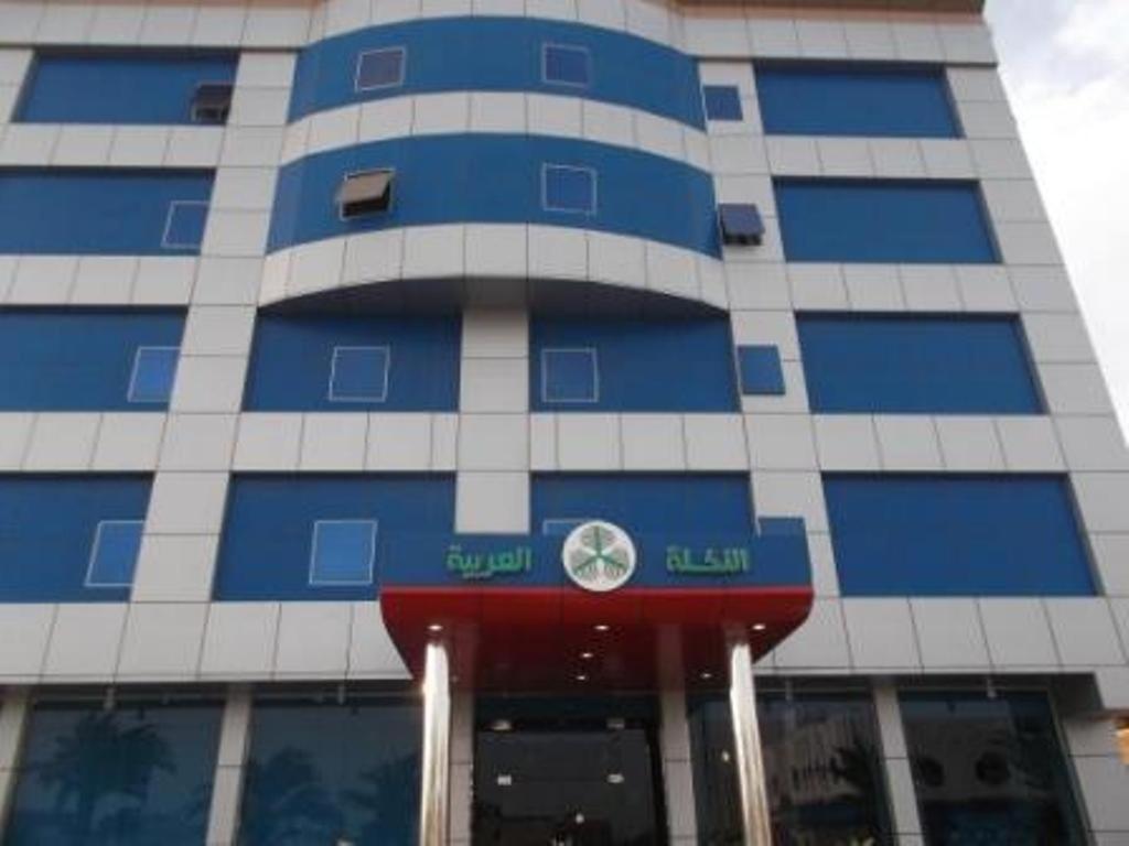 فندق النخلة العربية - فنادق في رابغ