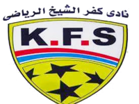 فندق الرياضيين بنادي كفر الشيخ - فنادق في كفر الشيخ