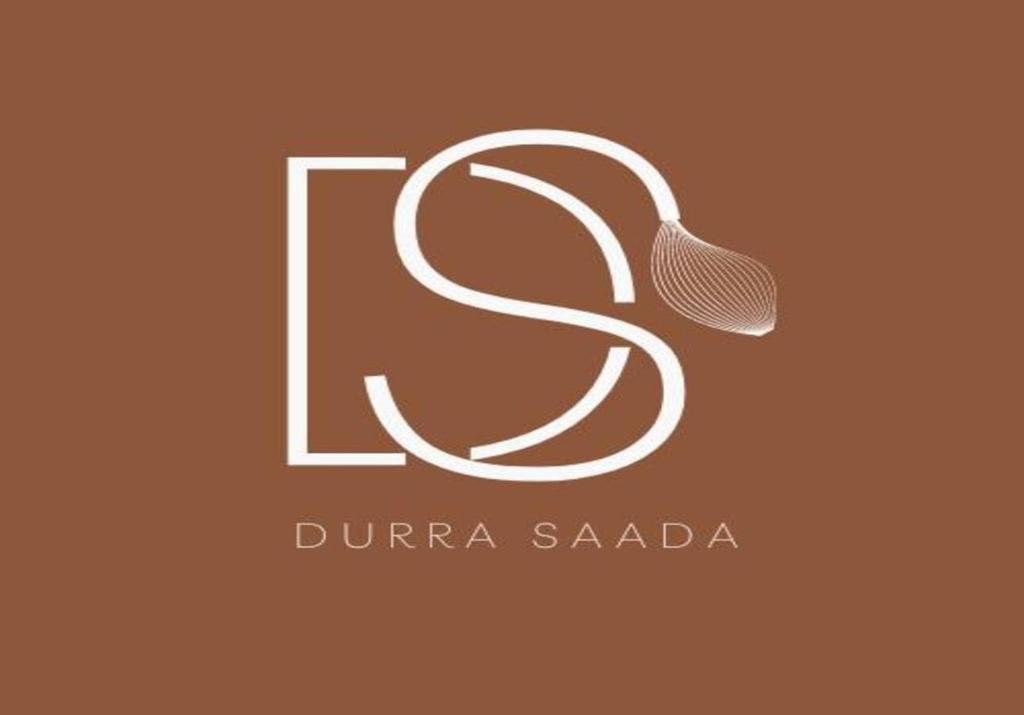 فندق السعاده - فنادق في واسط