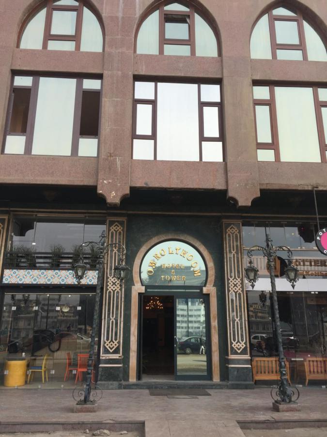 فندق أم كلثوم القاهره - فنادق في القاهرة