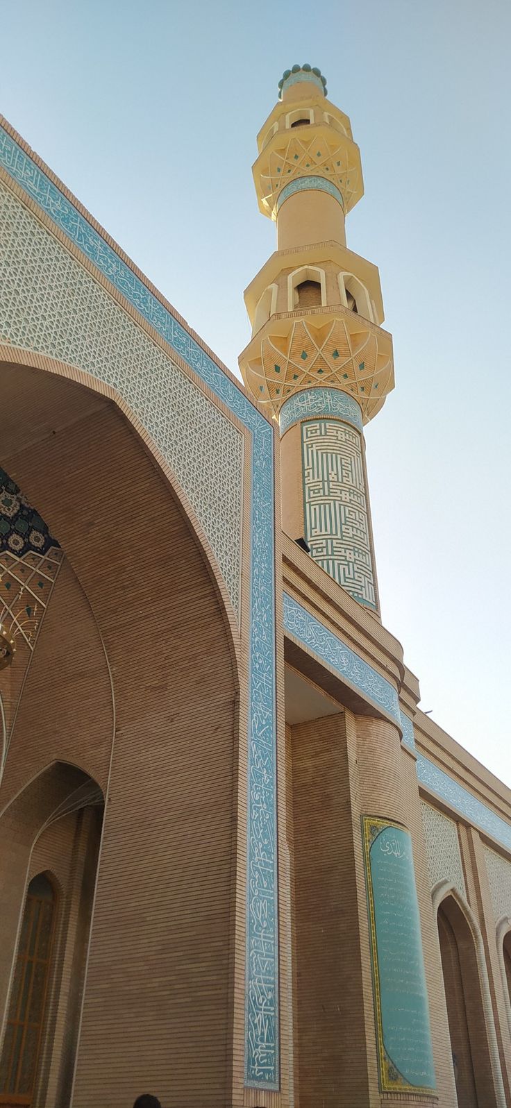 فندق ارض السهلة - فنادق في النجف